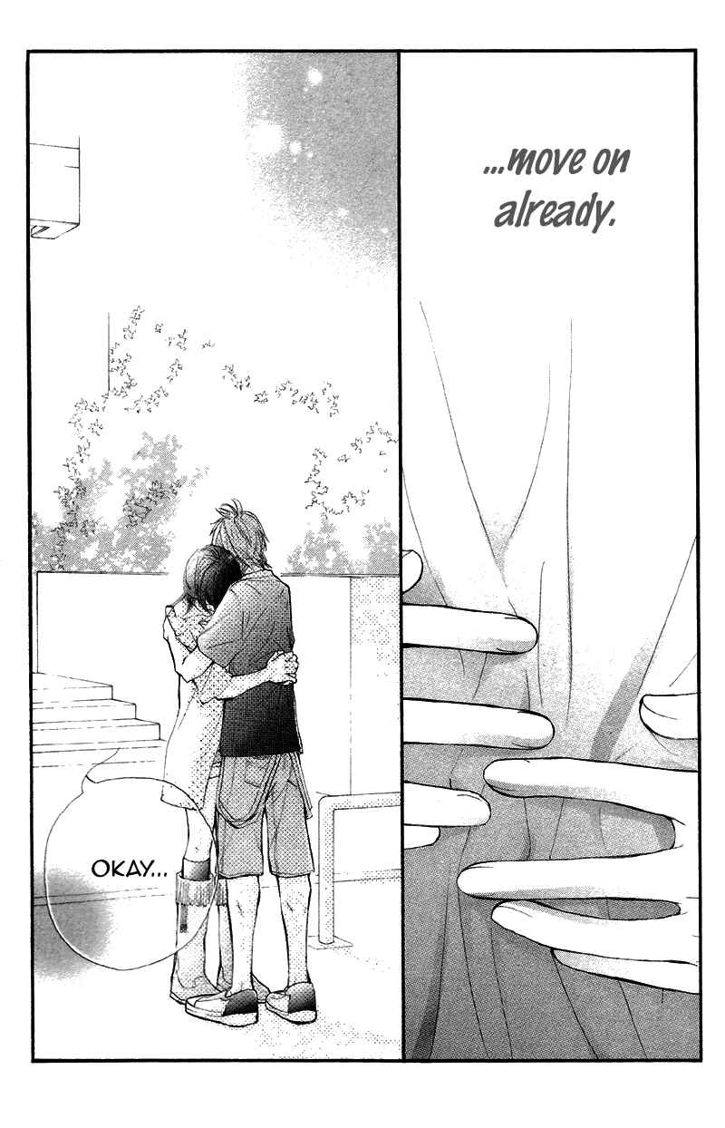 Page 22 Chapter 14 Kare wa Tomodachi