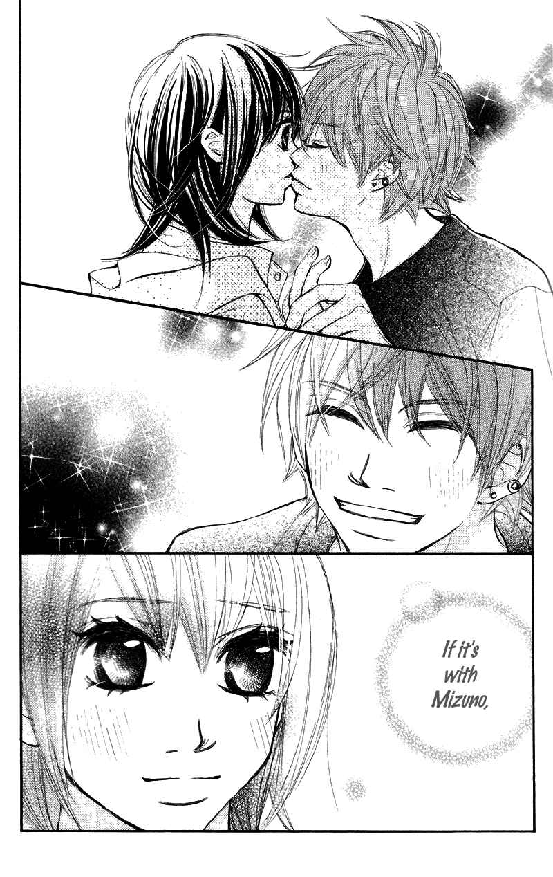 Page 24 Chapter 14 Kare wa Tomodachi