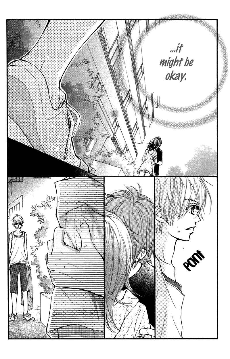 Page 25 Chapter 14 Kare wa Tomodachi