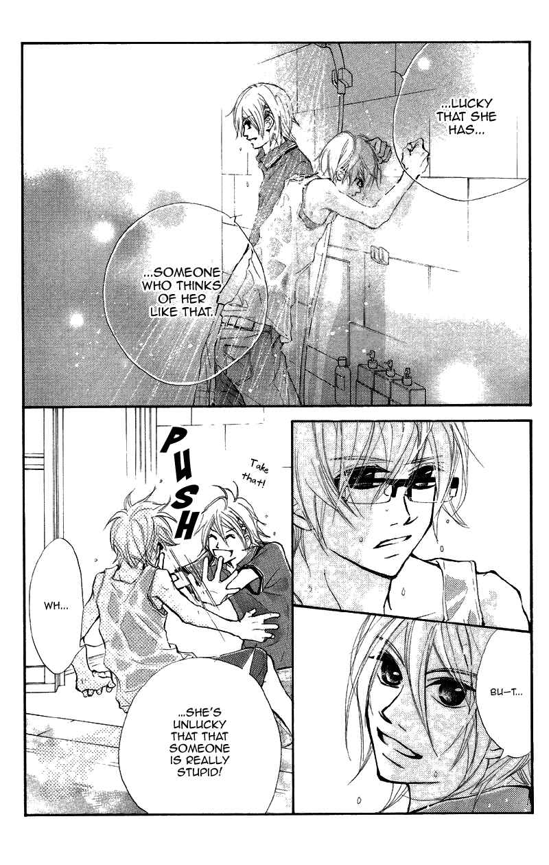 Page 33 Chapter 14 Kare wa Tomodachi
