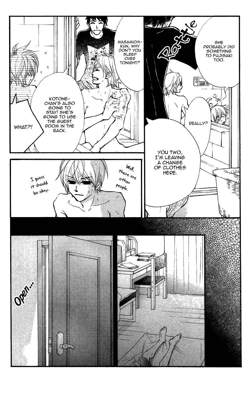 Page 40 Chapter 14 Kare wa Tomodachi