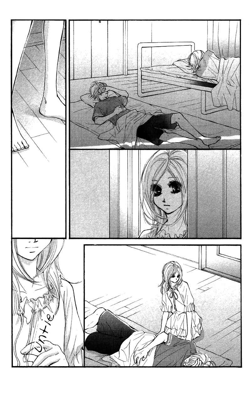 Page 41 Chapter 14 Kare wa Tomodachi