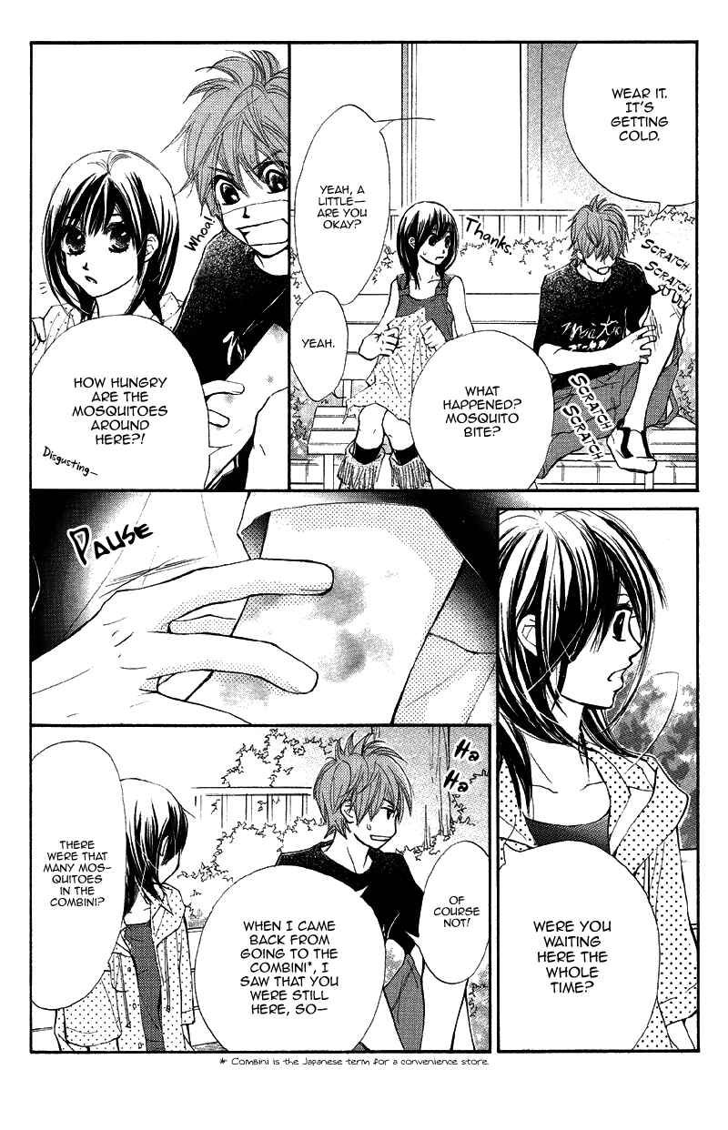 Page 8 Chapter 14 Kare wa Tomodachi