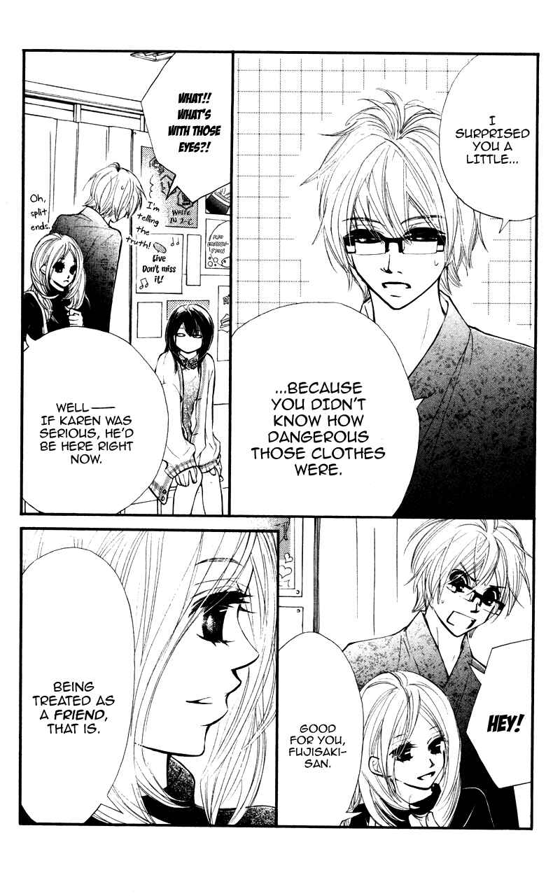 Page 12 Chapter 17 Kare wa Tomodachi