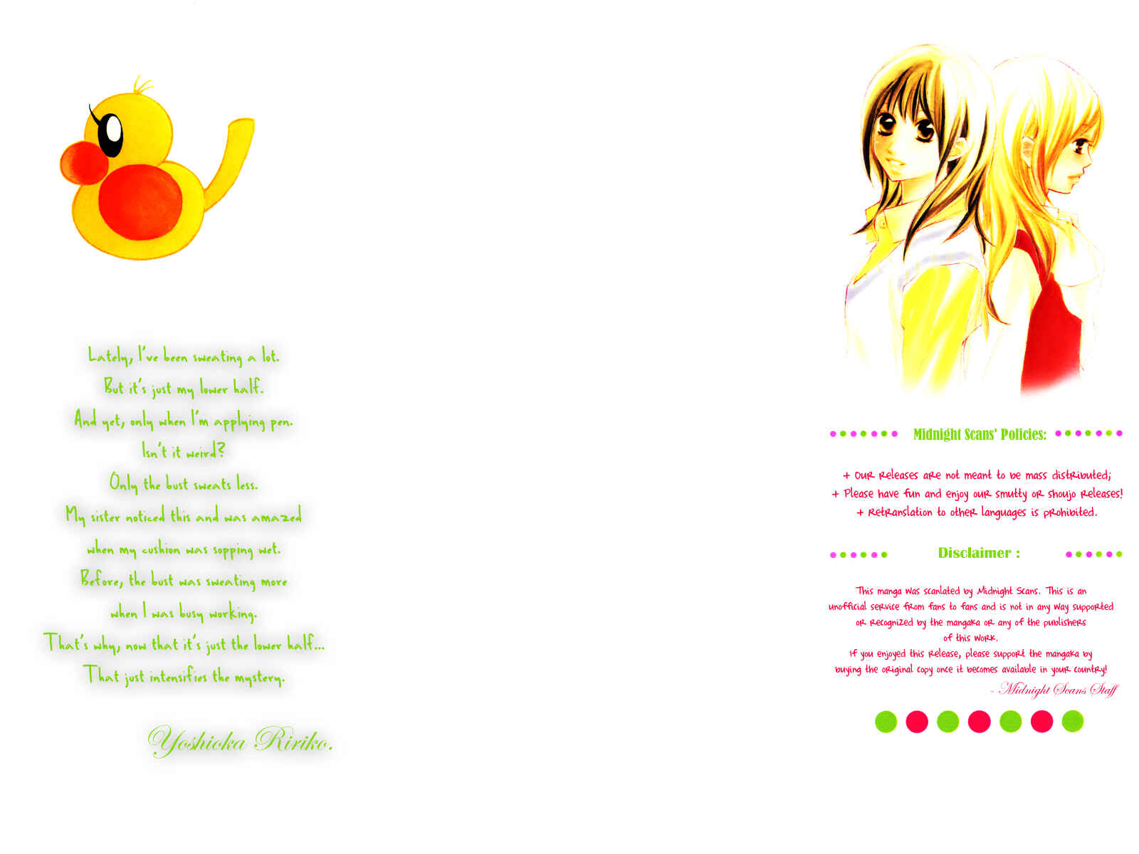Page 2 Chapter 17 Kare wa Tomodachi
