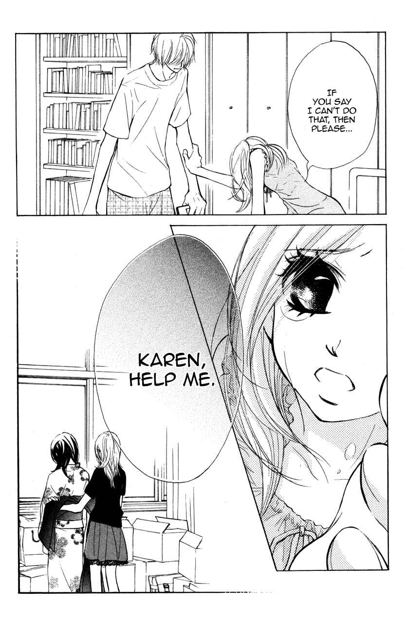 Page 27 Chapter 17 Kare wa Tomodachi