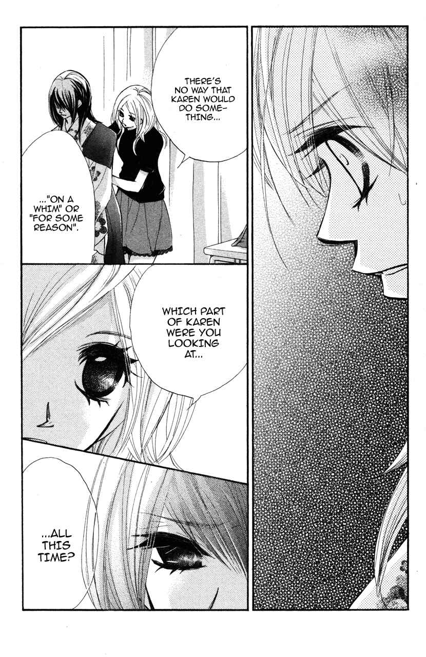Page 28 Chapter 17 Kare wa Tomodachi