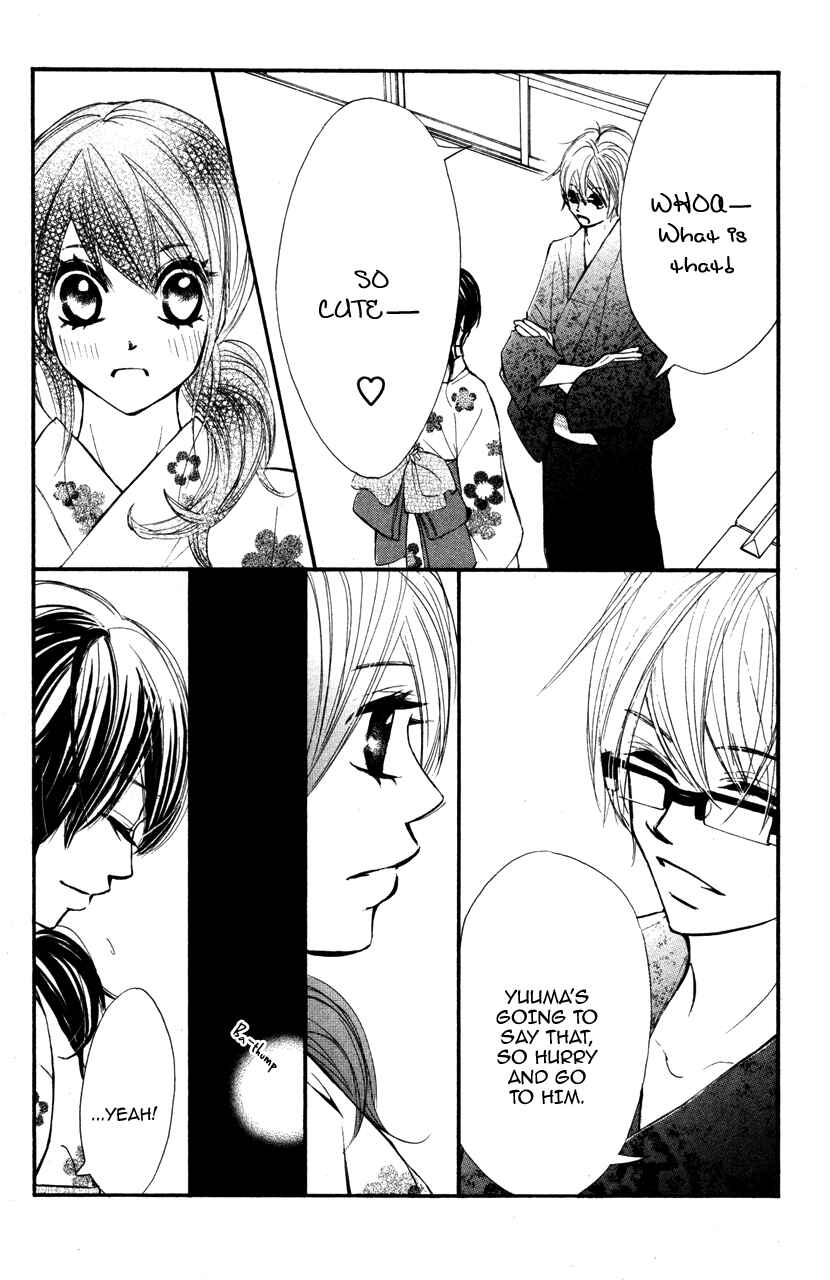 Page 34 Chapter 17 Kare wa Tomodachi