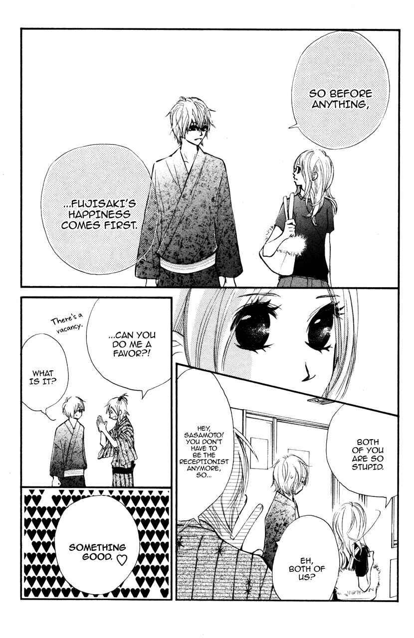 Page 36 Chapter 17 Kare wa Tomodachi