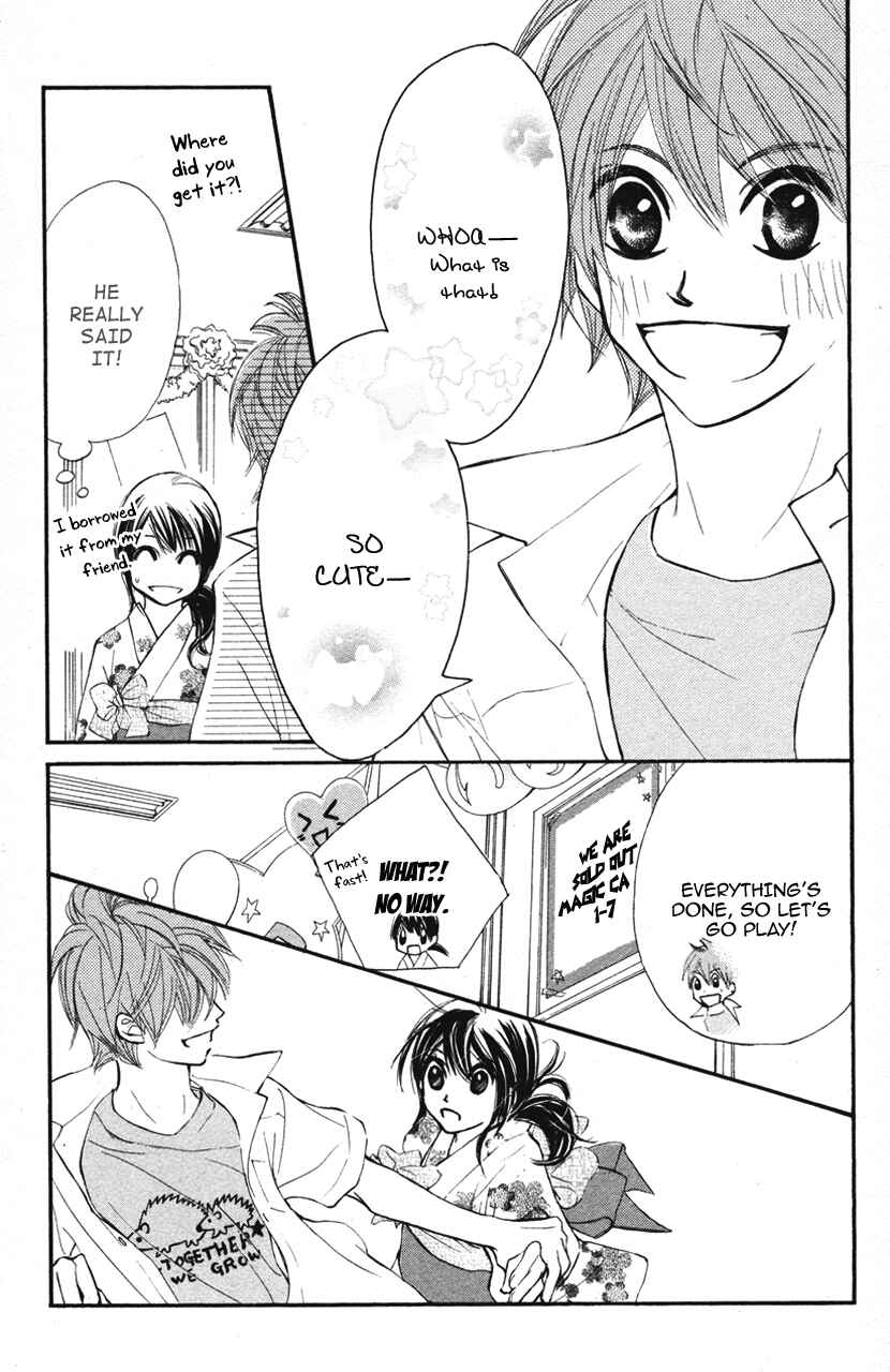 Page 37 Chapter 17 Kare wa Tomodachi
