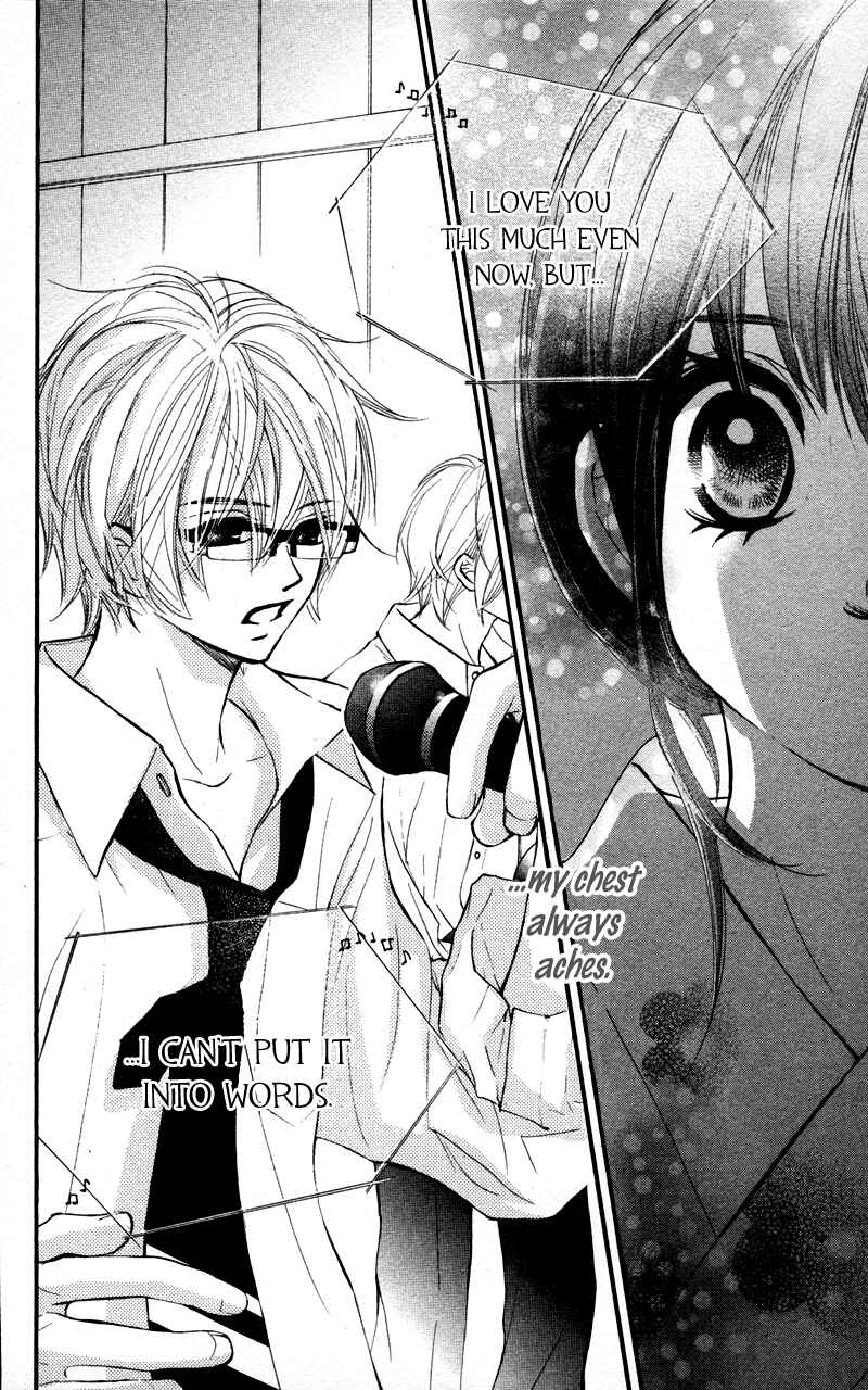 Page 40 Chapter 17 Kare wa Tomodachi