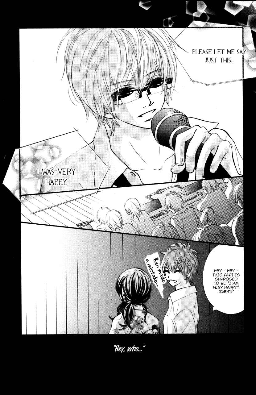 Page 43 Chapter 17 Kare wa Tomodachi