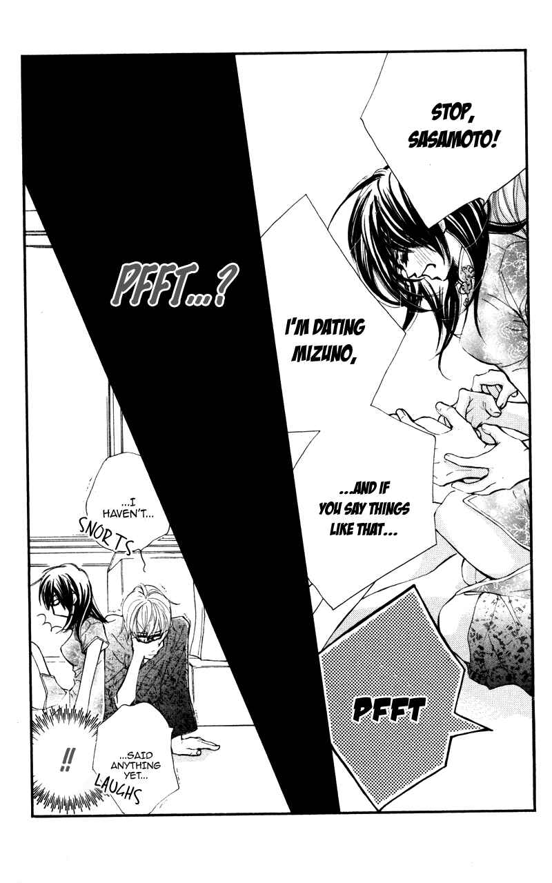 Page 7 Chapter 17 Kare wa Tomodachi