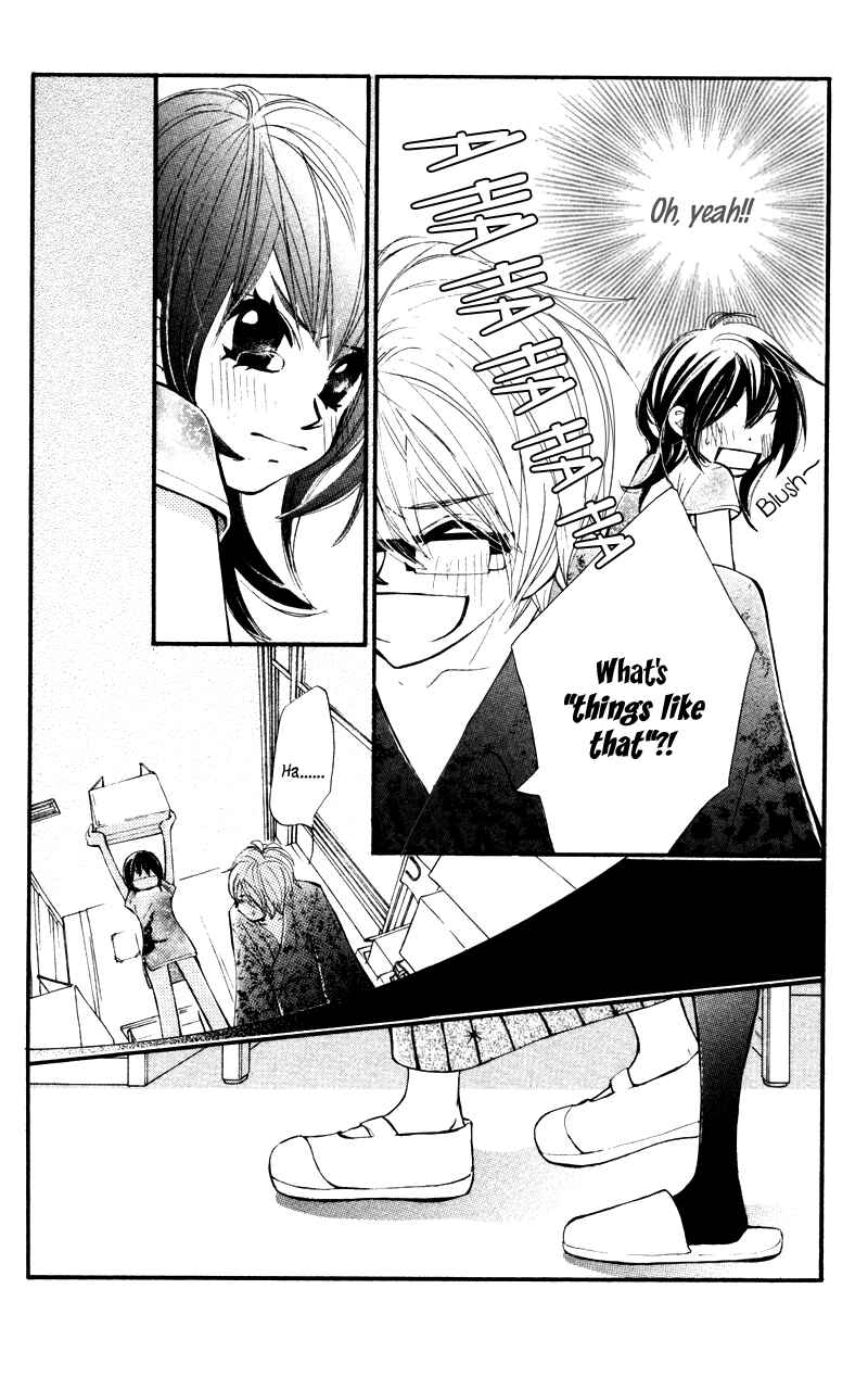 Page 8 Chapter 17 Kare wa Tomodachi