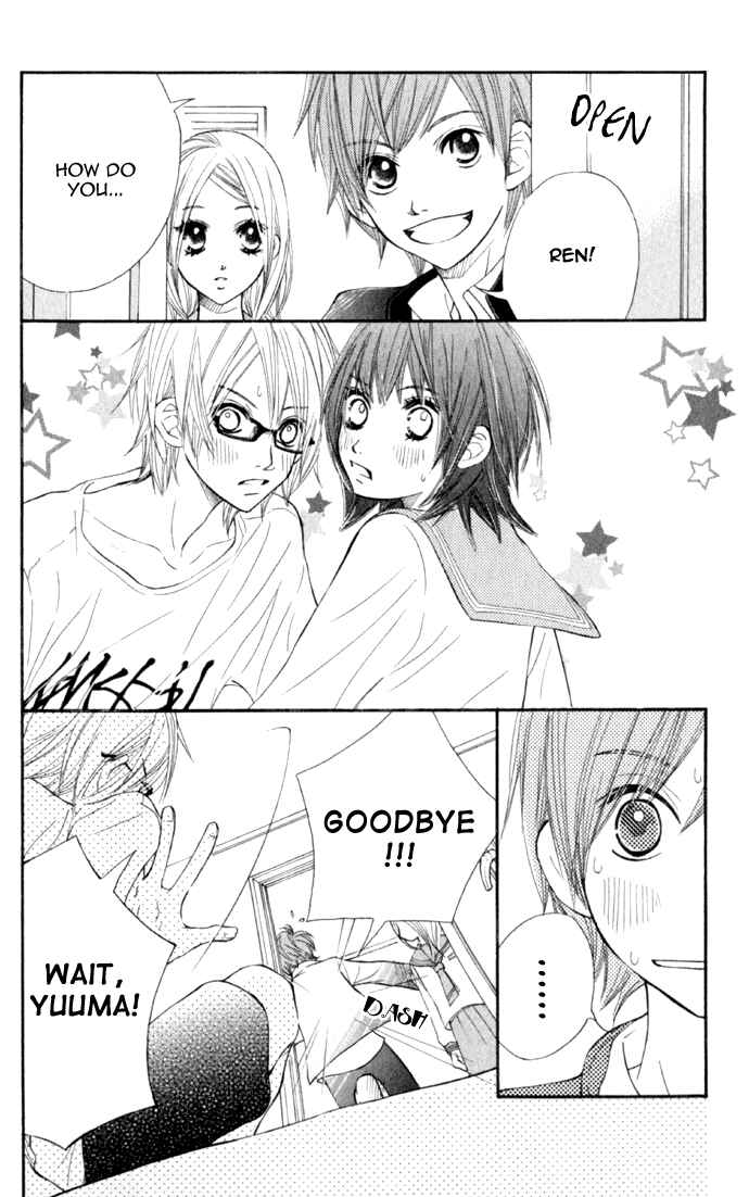 Page 10 Chapter 3 Kare wa Tomodachi