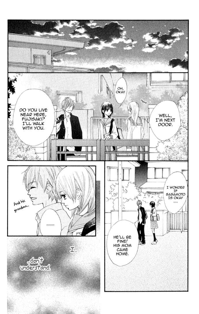 Page 14 Chapter 3 Kare wa Tomodachi