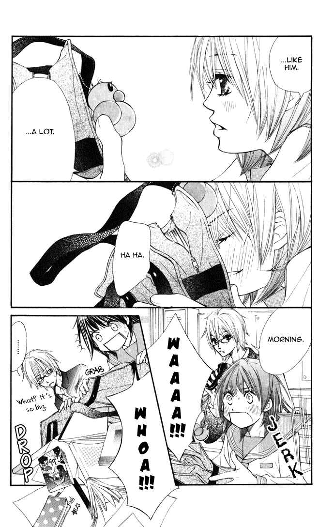 Page 24 Chapter 3 Kare wa Tomodachi