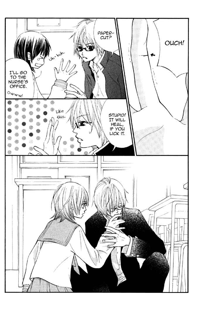 Page 26 Chapter 3 Kare wa Tomodachi