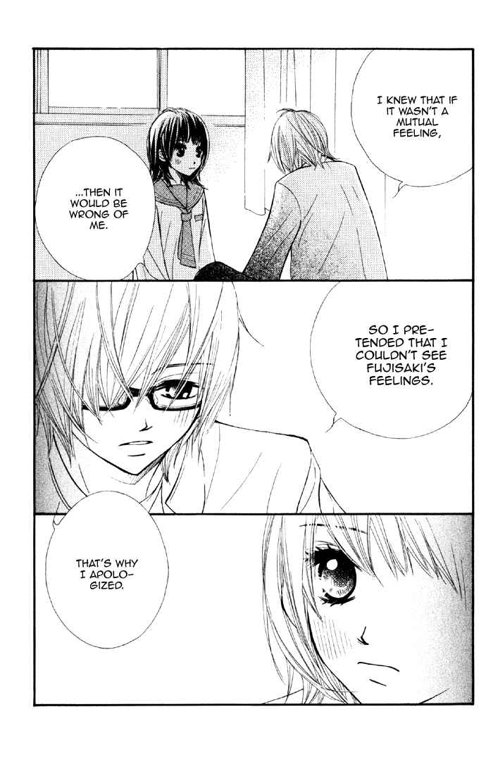 Page 31 Chapter 3 Kare wa Tomodachi