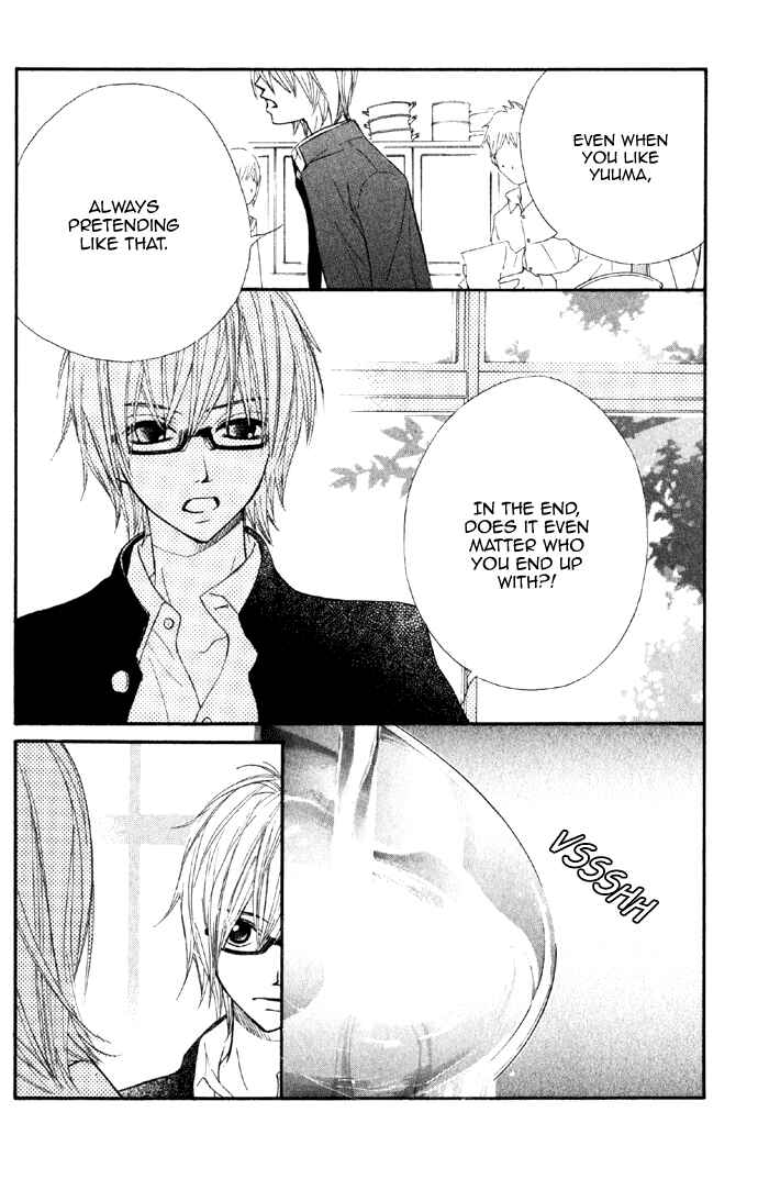 Page 42 Chapter 3 Kare wa Tomodachi