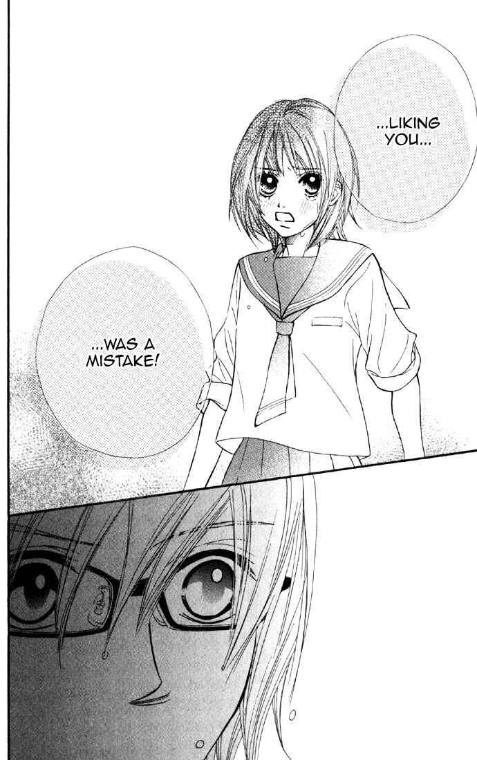 Page 46 Chapter 3 Kare wa Tomodachi