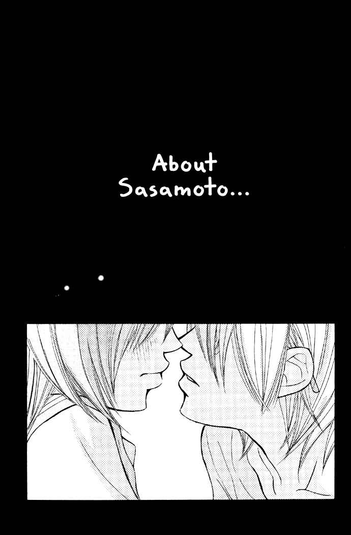 Page 5 Chapter 3 Kare wa Tomodachi