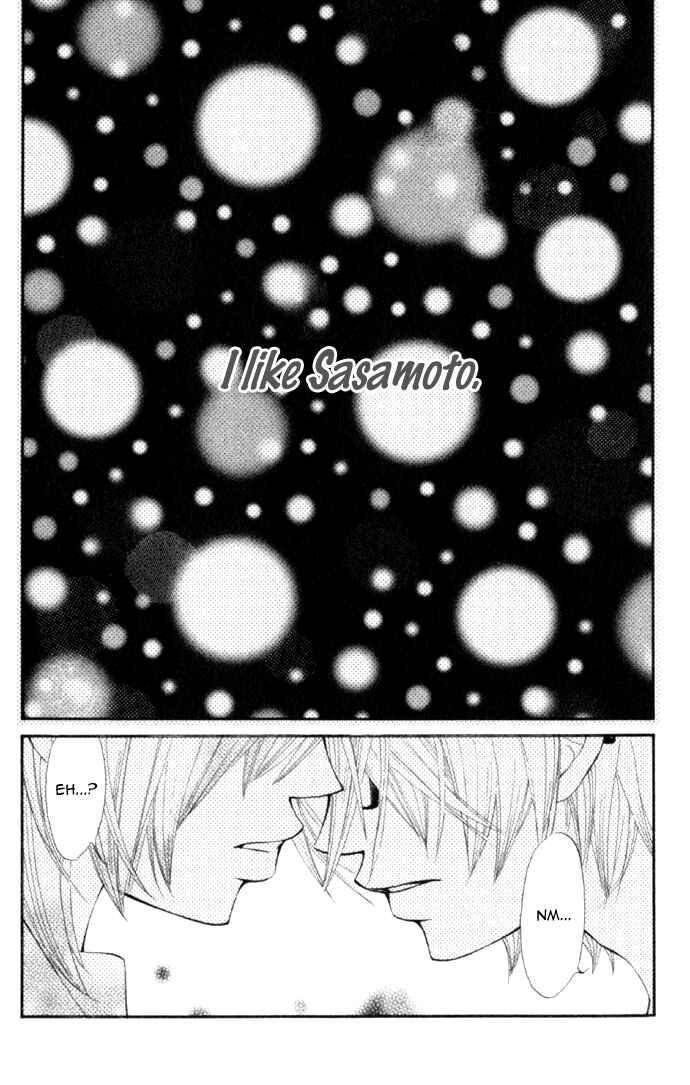 Page 8 Chapter 3 Kare wa Tomodachi