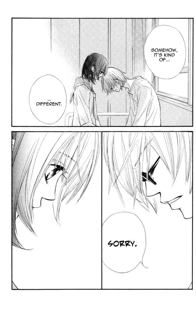 Page 9 Chapter 3 Kare wa Tomodachi