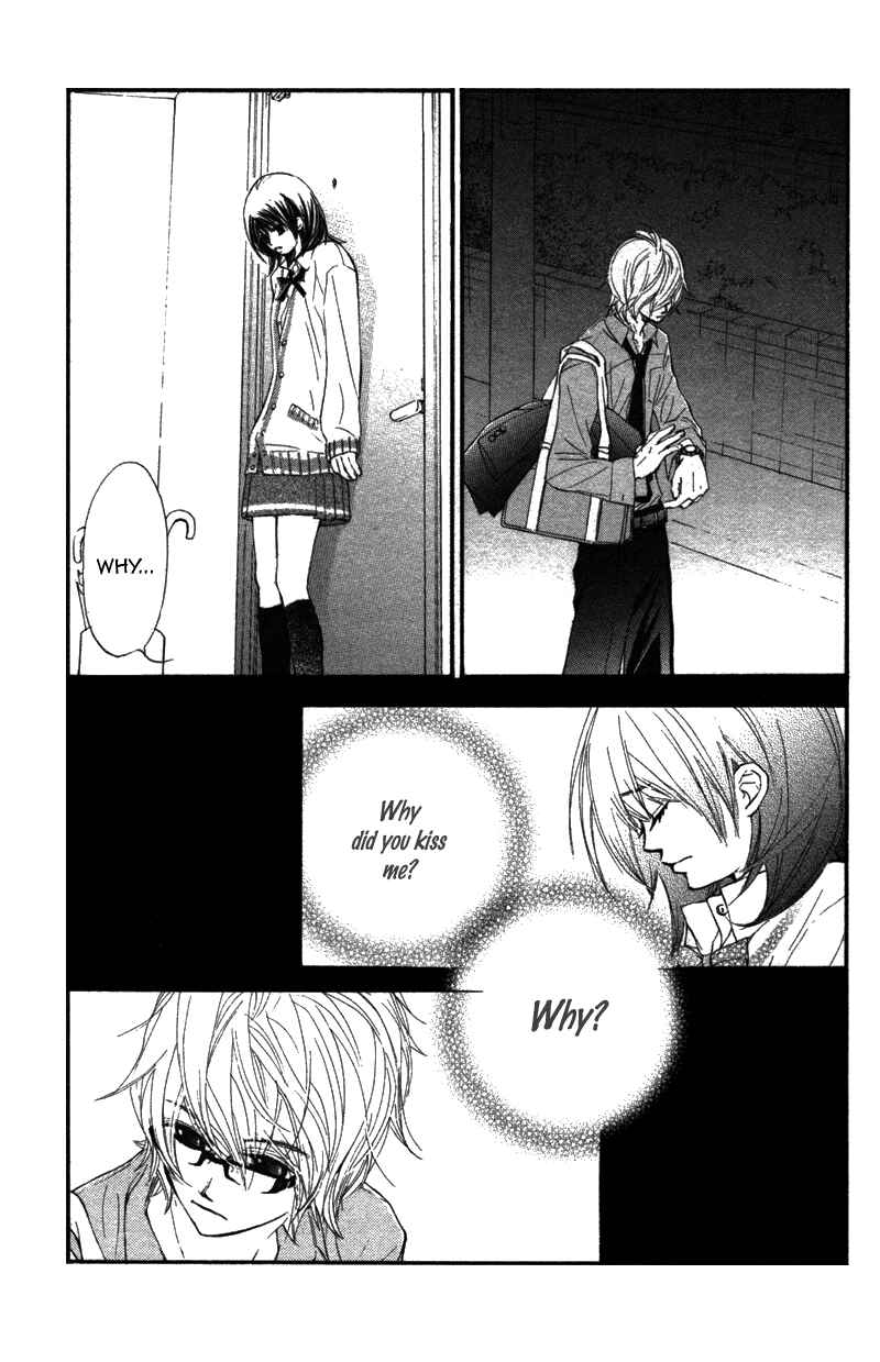 Page 12 Chapter 7 Kare wa Tomodachi