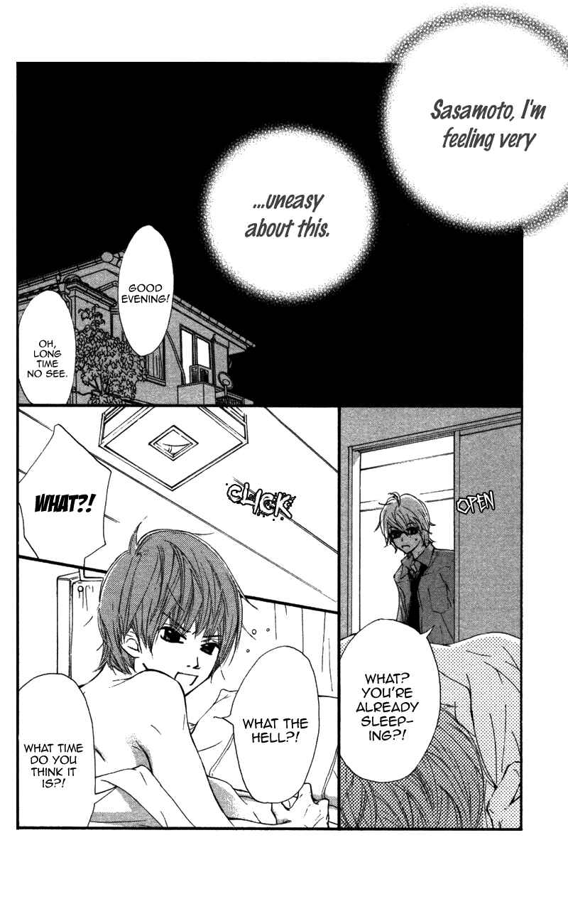 Page 13 Chapter 7 Kare wa Tomodachi