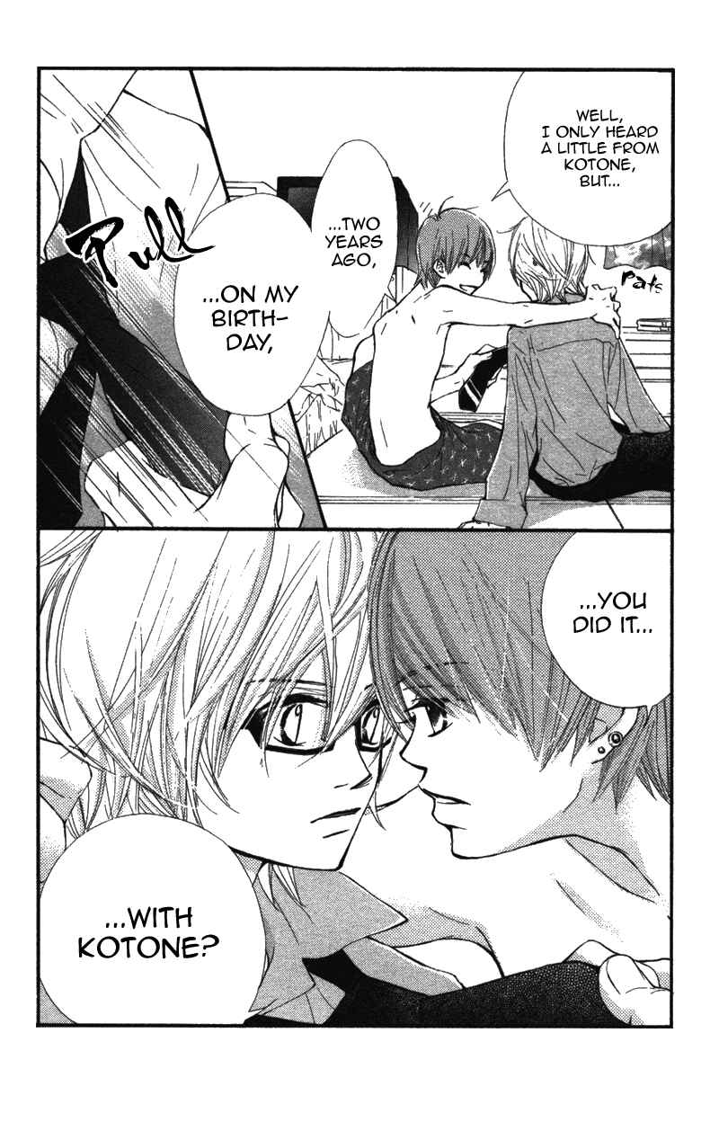 Page 15 Chapter 7 Kare wa Tomodachi