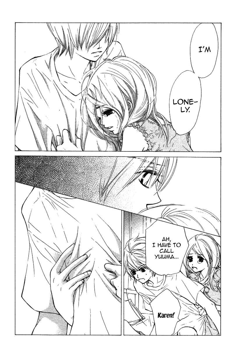 Page 18 Chapter 7 Kare wa Tomodachi