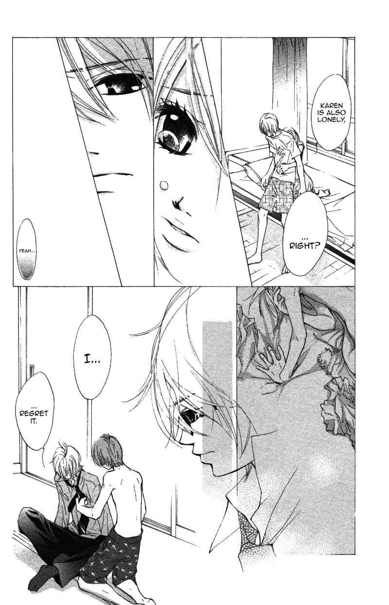 Page 19 Chapter 7 Kare wa Tomodachi