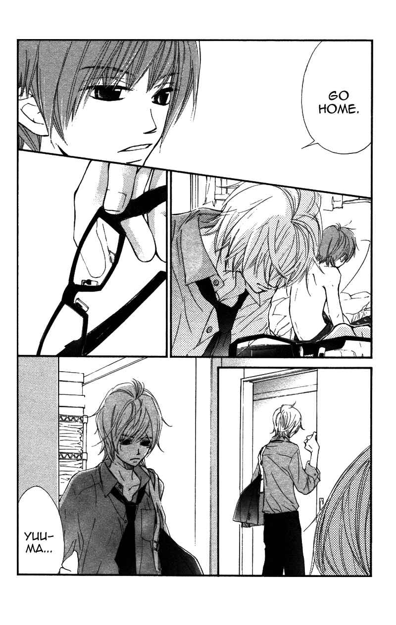 Page 21 Chapter 7 Kare wa Tomodachi
