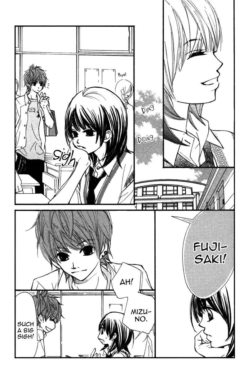 Page 30 Chapter 7 Kare wa Tomodachi