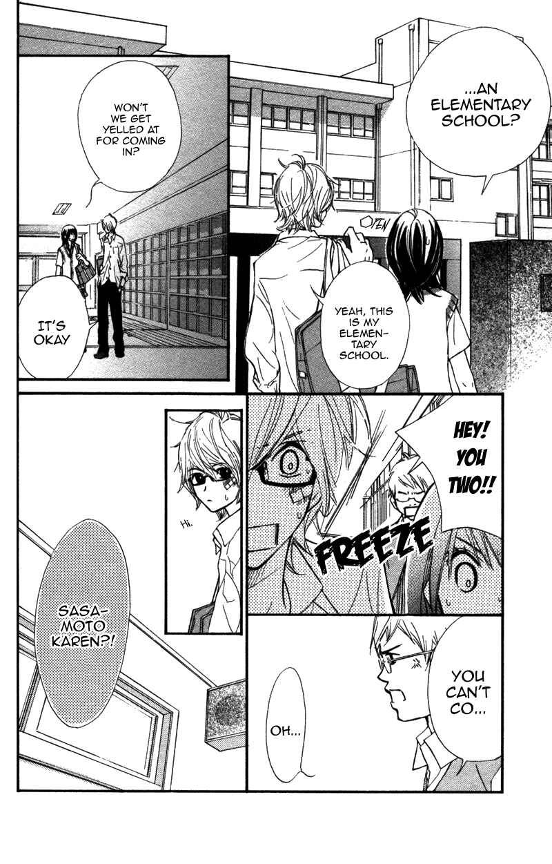Page 33 Chapter 7 Kare wa Tomodachi