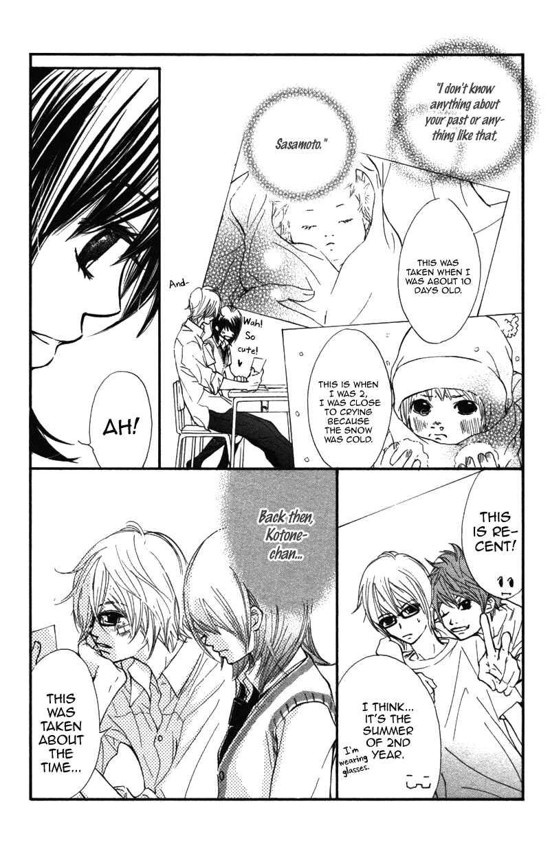 Page 38 Chapter 7 Kare wa Tomodachi