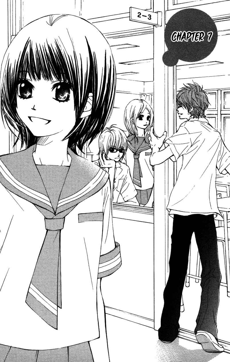Page 4 Chapter 7 Kare wa Tomodachi