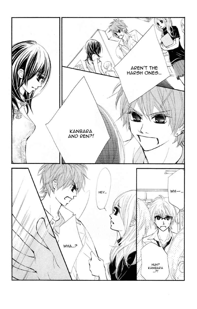 Page 17 Chapter 16 Kare wa Tomodachi