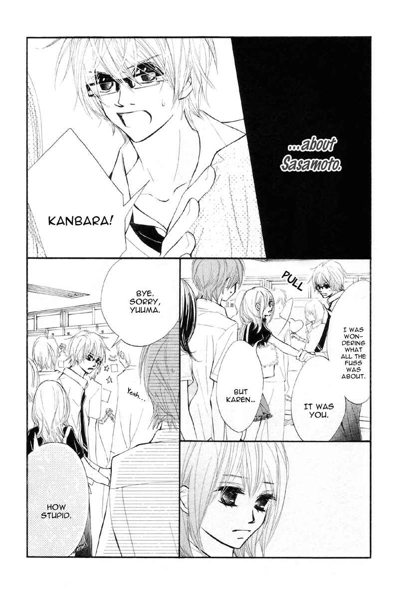 Page 20 Chapter 16 Kare wa Tomodachi