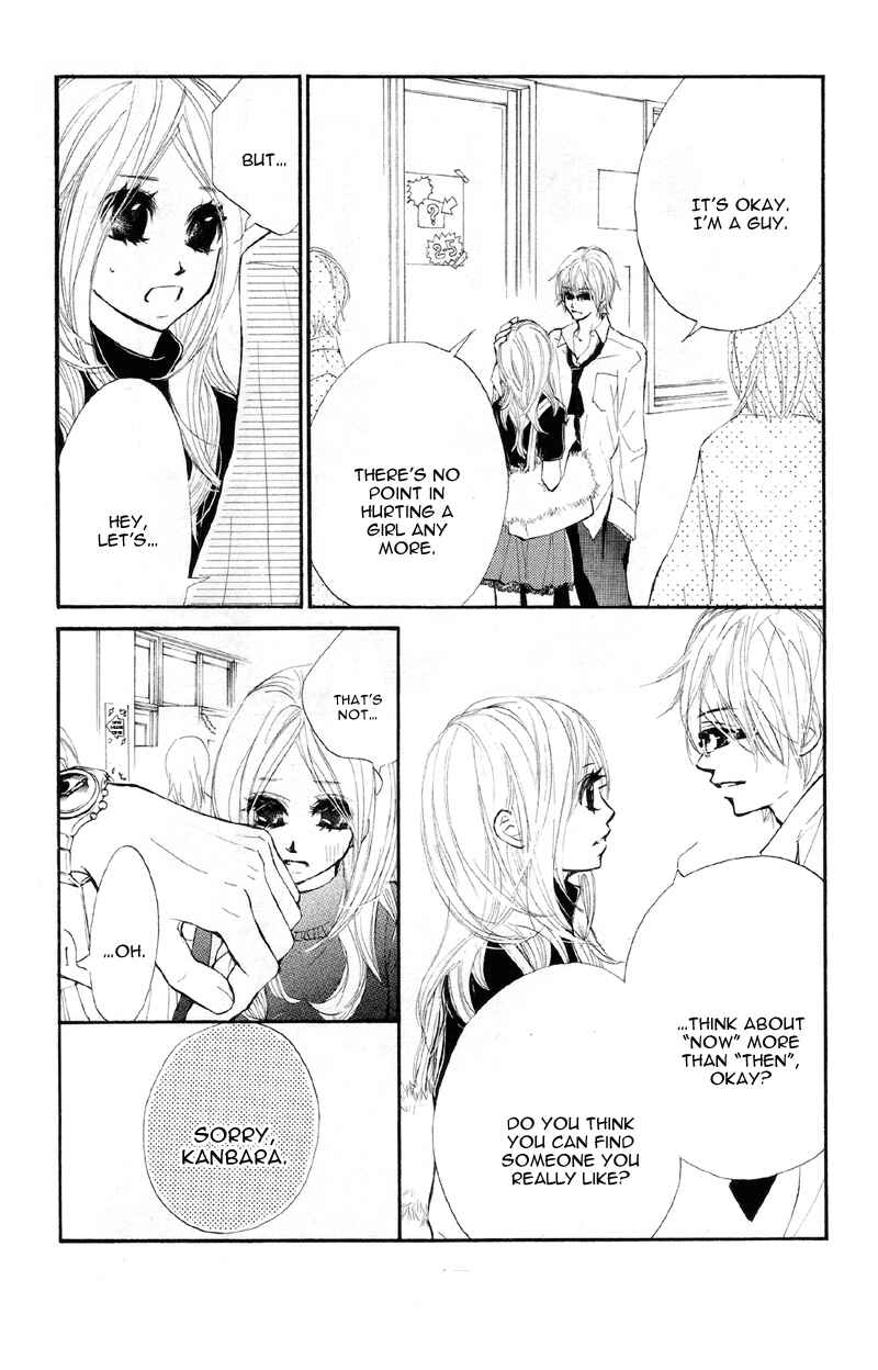 Page 27 Chapter 16 Kare wa Tomodachi
