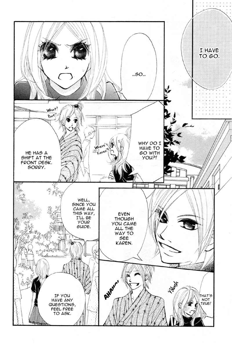 Page 28 Chapter 16 Kare wa Tomodachi