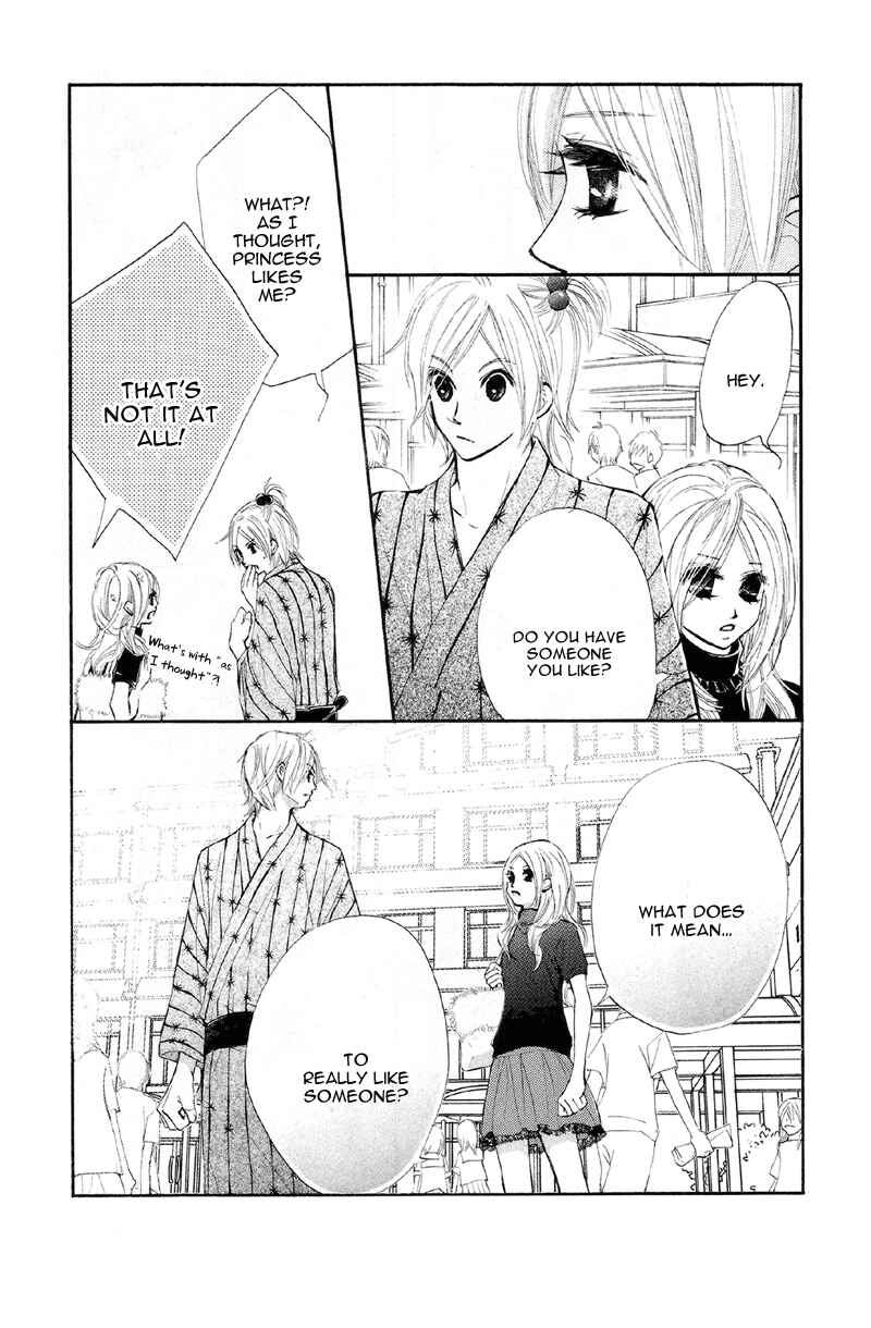 Page 29 Chapter 16 Kare wa Tomodachi
