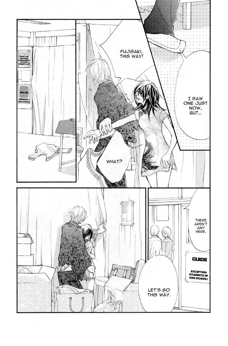 Page 33 Chapter 16 Kare wa Tomodachi