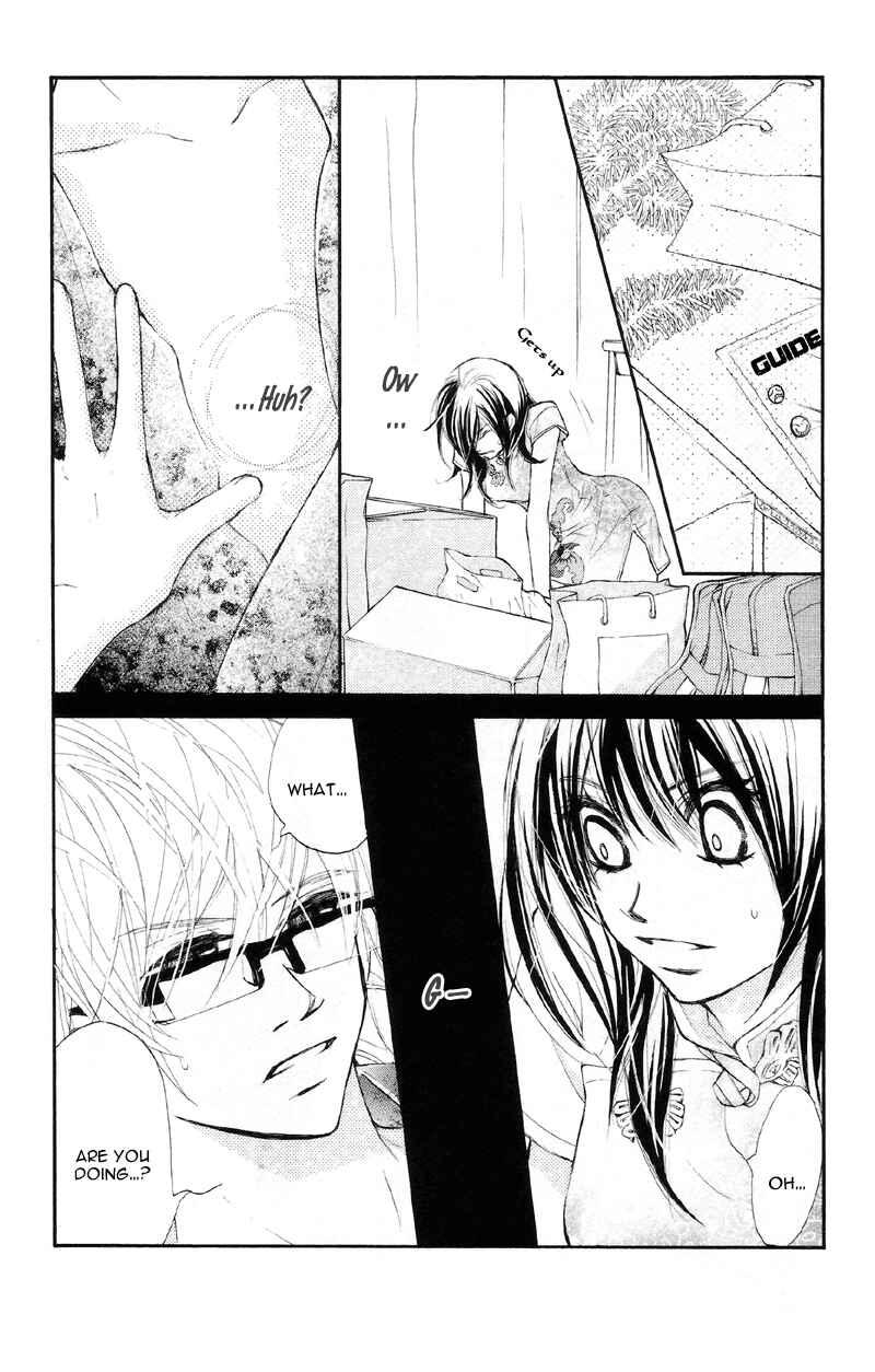 Page 36 Chapter 16 Kare wa Tomodachi