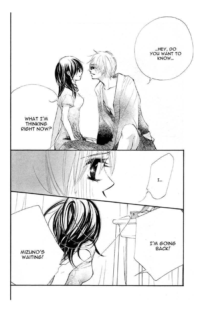 Page 42 Chapter 16 Kare wa Tomodachi