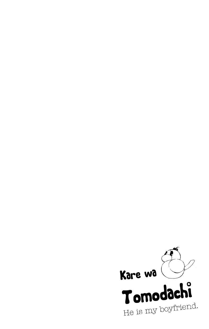 Page 45 Chapter 16 Kare wa Tomodachi