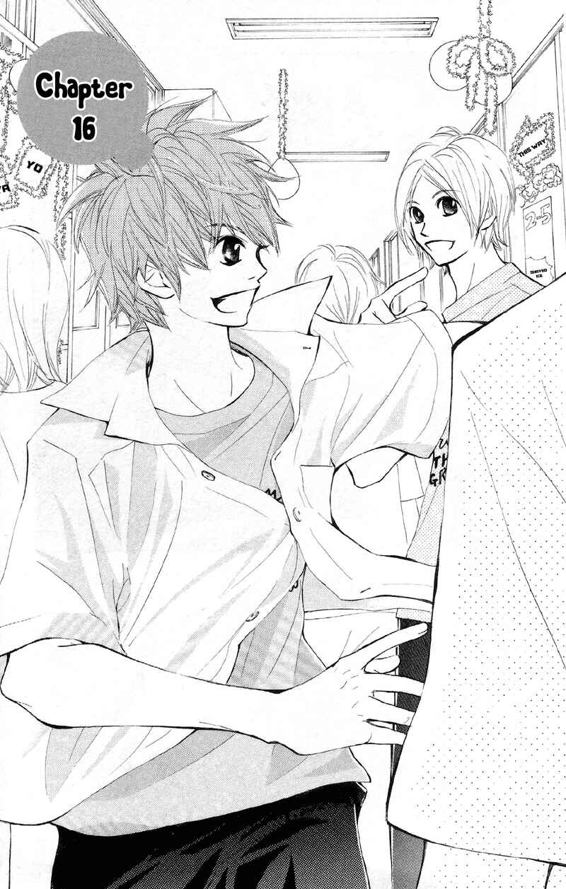 Page 5 Chapter 16 Kare wa Tomodachi