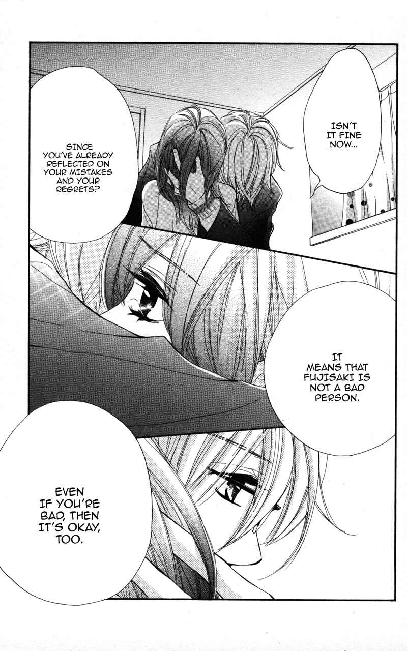 Page 13 Chapter 24 Kare wa Tomodachi