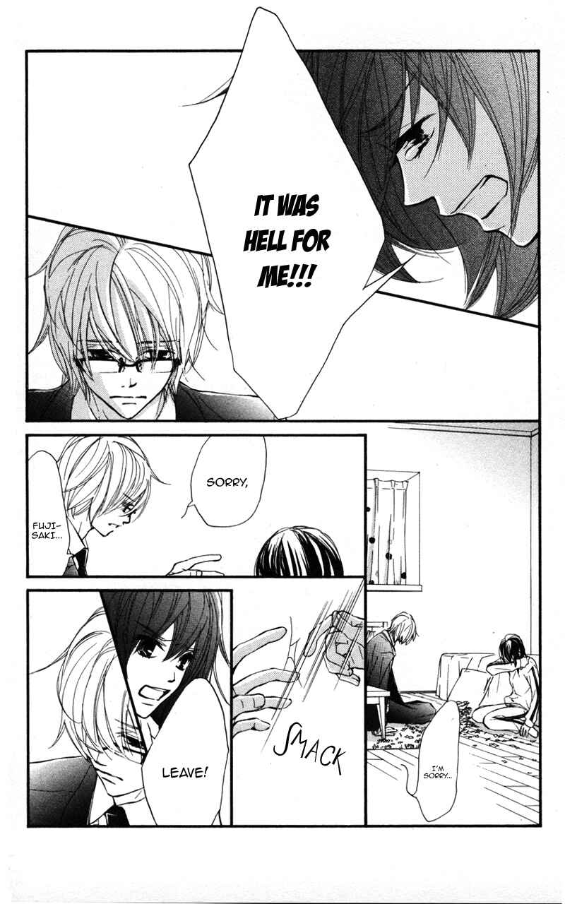 Page 18 Chapter 24 Kare wa Tomodachi